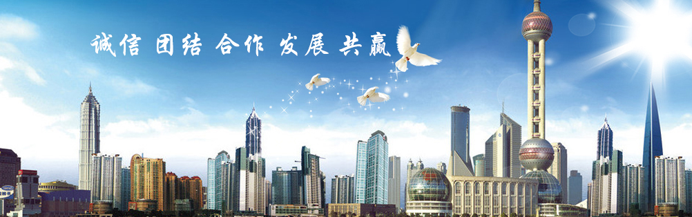 長(zhǎng)橋
